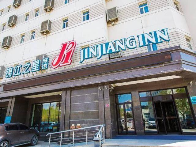Jinjiang Inn Daqing Xincun Development Zone Exterior foto